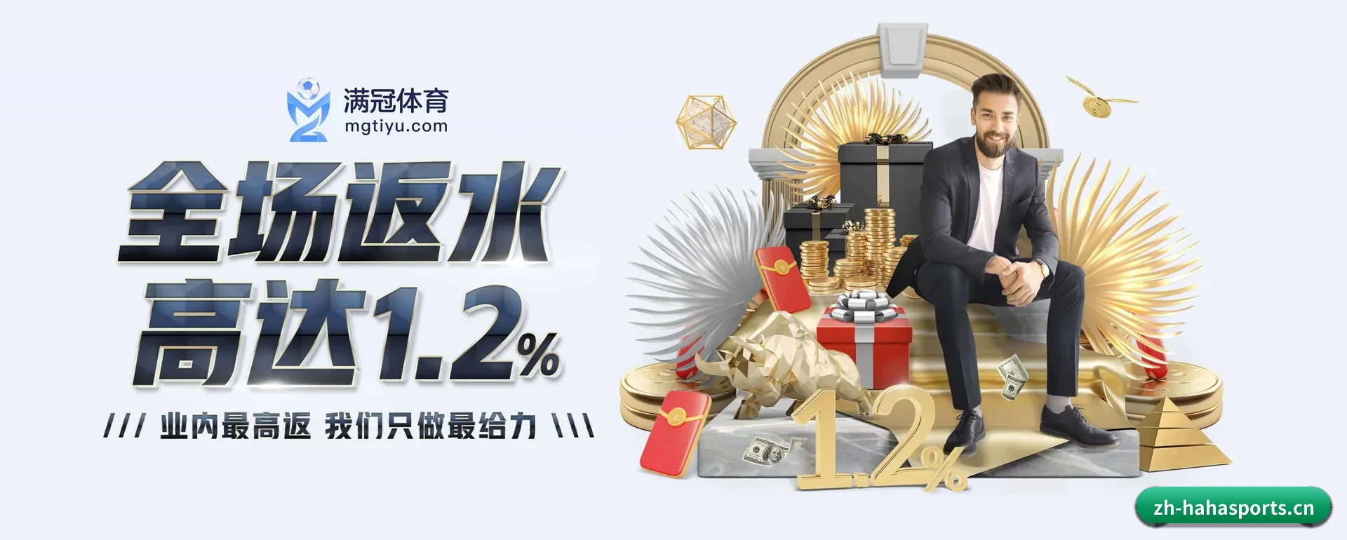 技术上往前走了一步 - 通过国际安全核对,推出原生APP产品矩阵,站点内容持续丰富。